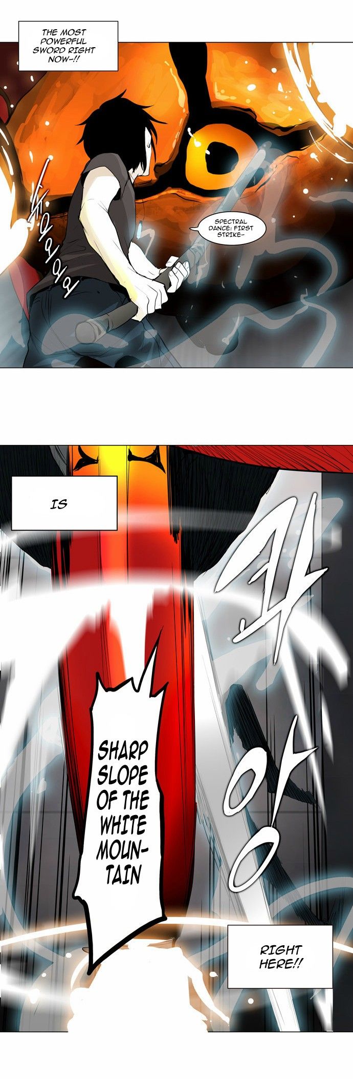 Tower of God Chapter 157 25